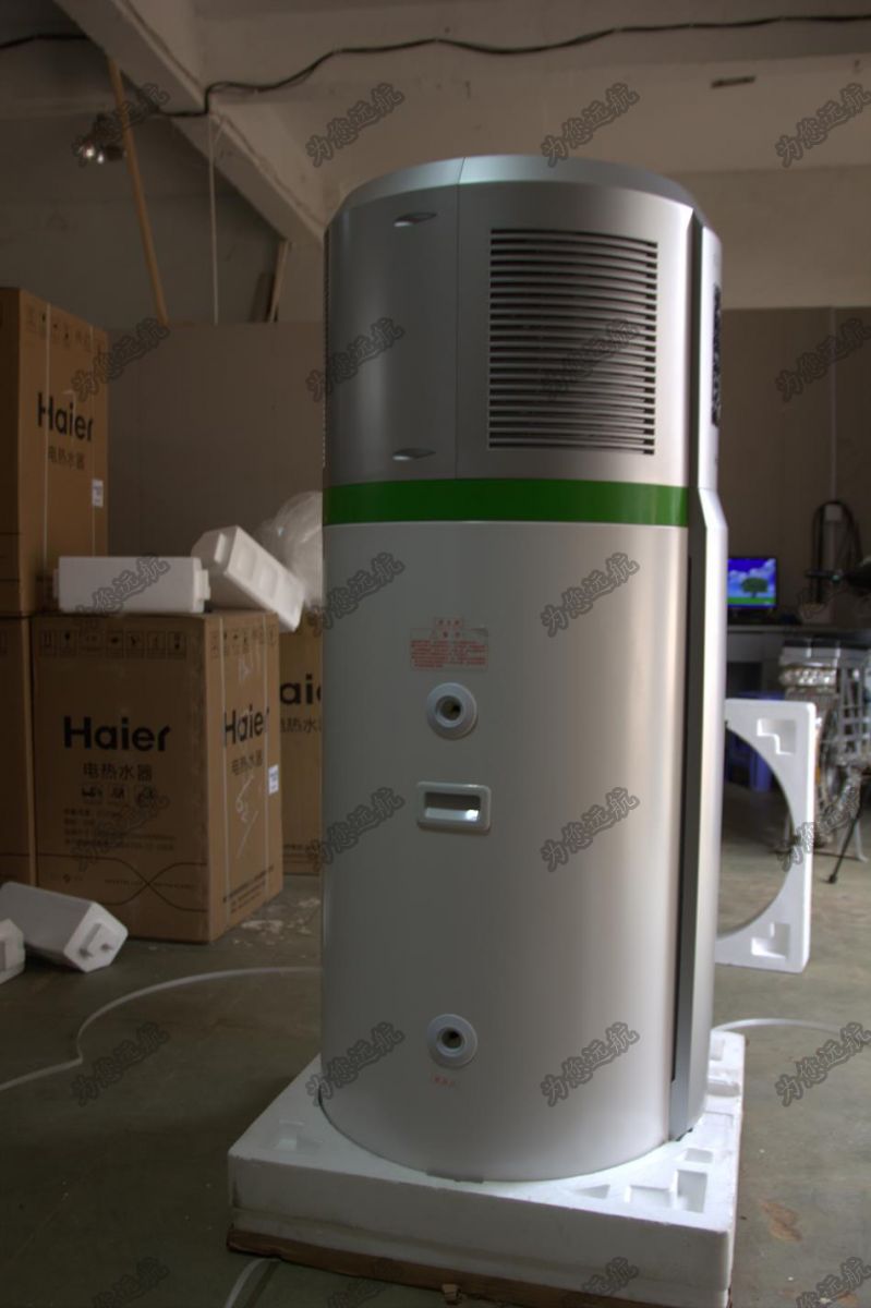 haier 海尔空气能热水器150l(一体机)